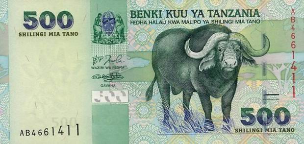 Купюра номиналом 500 танзанийских шиллингов, лицевая сторона